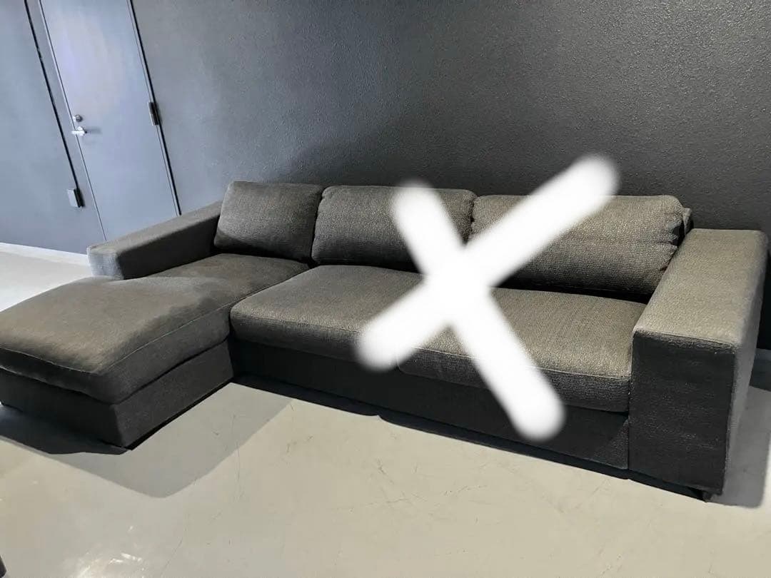 Bo conceptボーコンセプトインターノスリーカウチソファ① 2分割出品