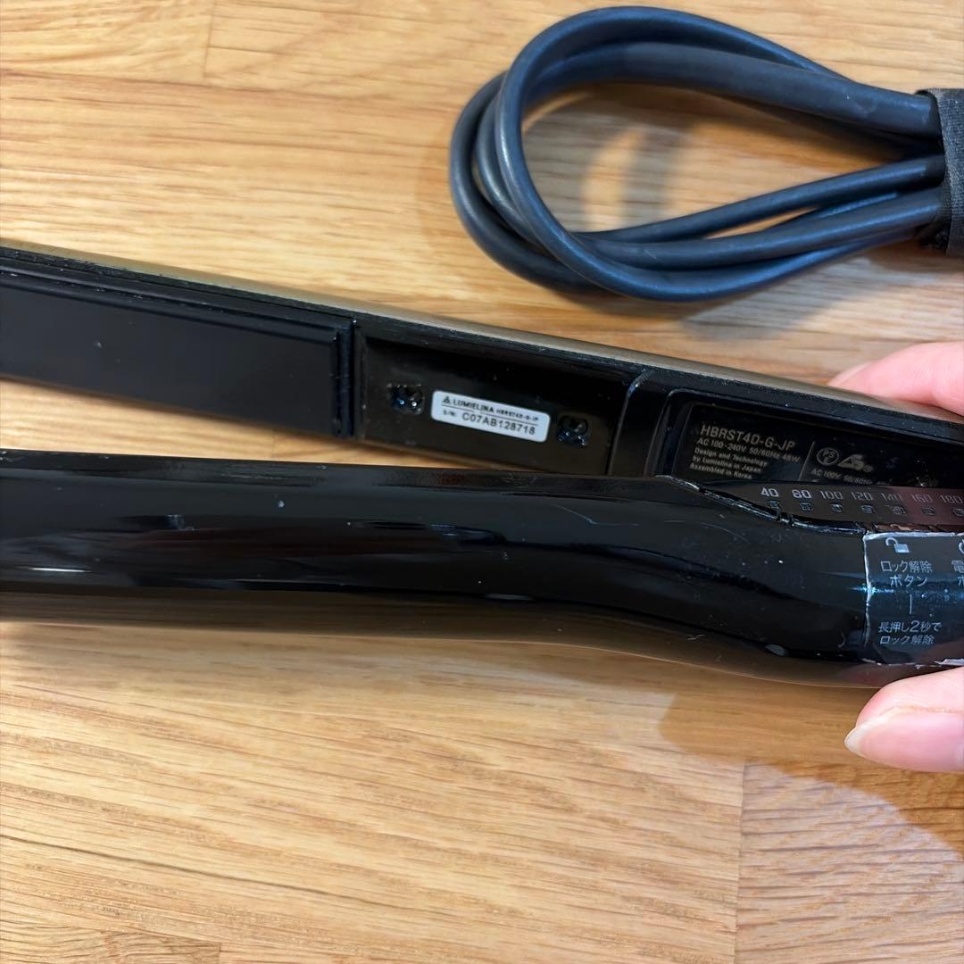 【ジャンク品】リュミエリーナ ヘアビューロン 4D plus ストレート