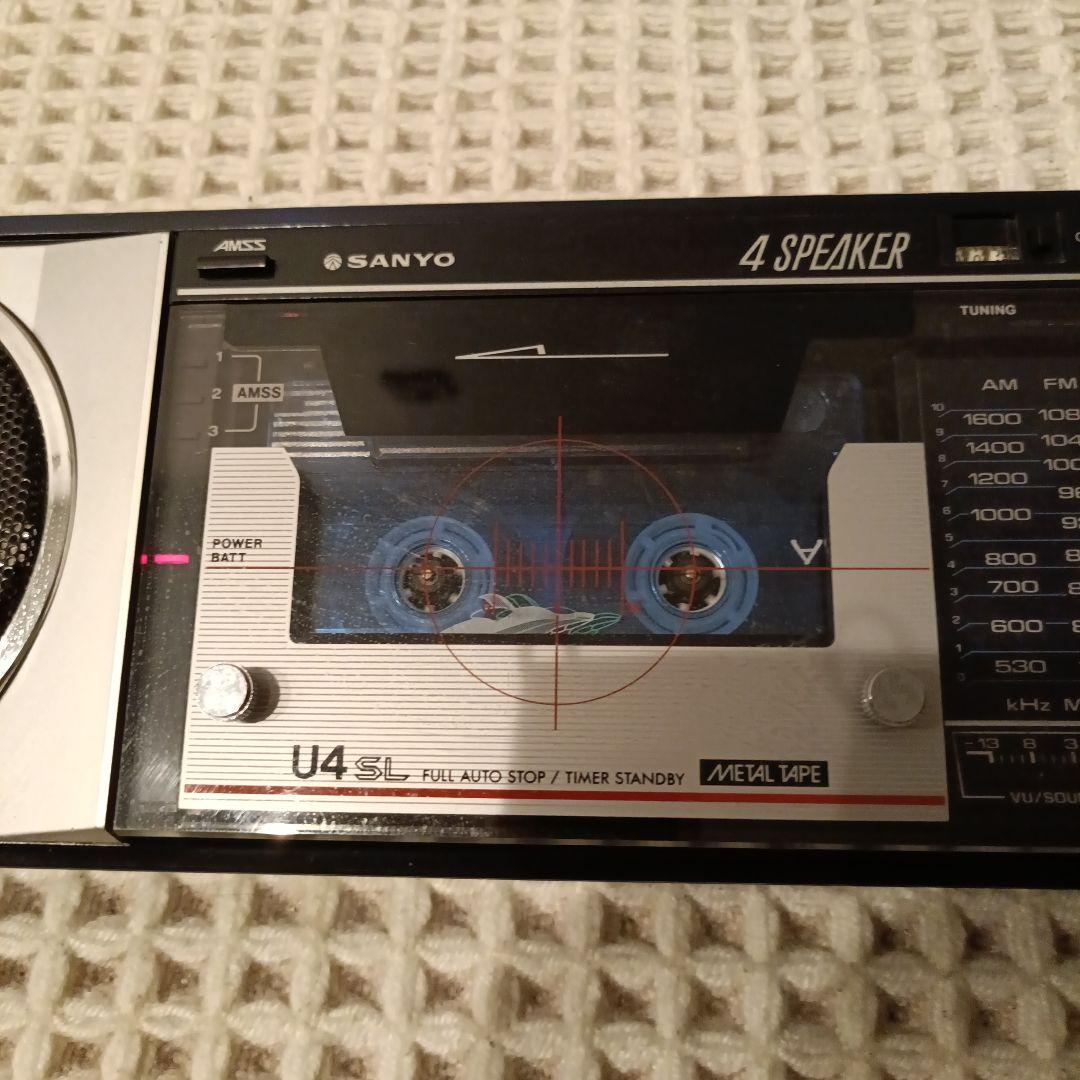 昭和レトロレア物 SANYO MR-U4SL ラジカセ 4スピーカー