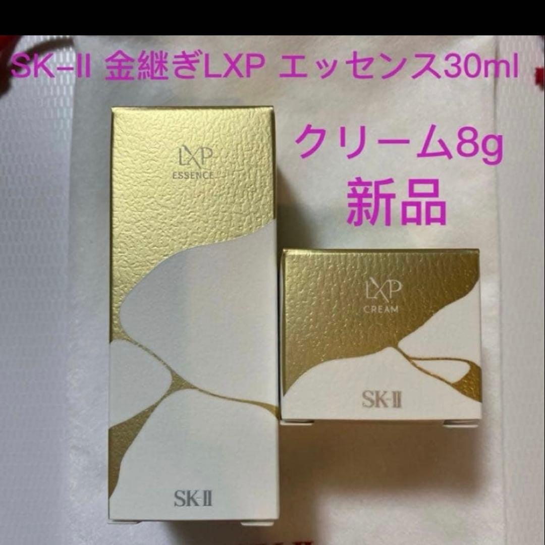 LXP 金継ぎシリーズ エッセンス 30ml クリーム 8g 新品未使用