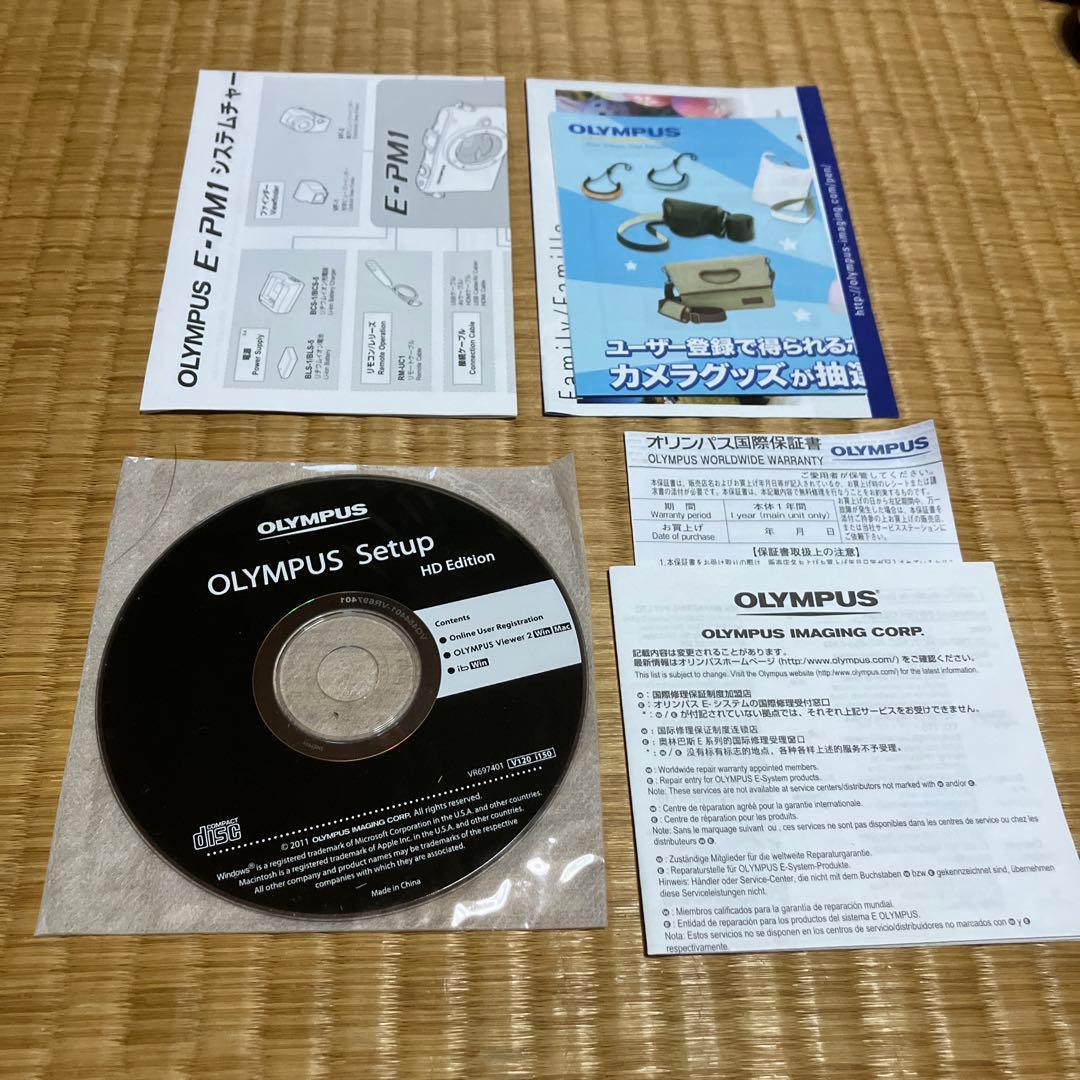 OLYMPUS E-PM1 シルバー レンズ2本セット