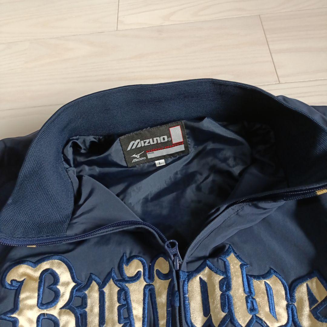 オリックスバファローズ スタジャン スタジアムジャンパー ウインドブレーカー　L