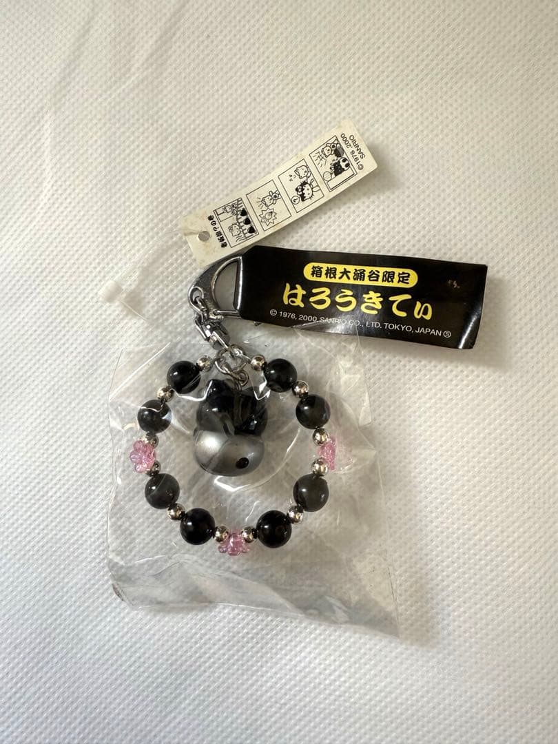 【激レア生産終了品】箱根大涌谷ハローキティーちゃん黒玉子卵hello kitty