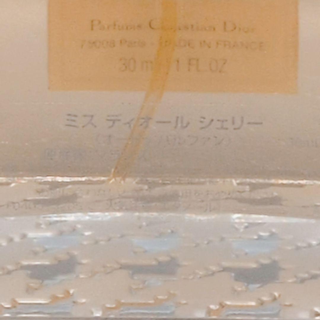 【ほぼ未使用】Dior ミスディオール シェリー オードゥパルファン 30ml