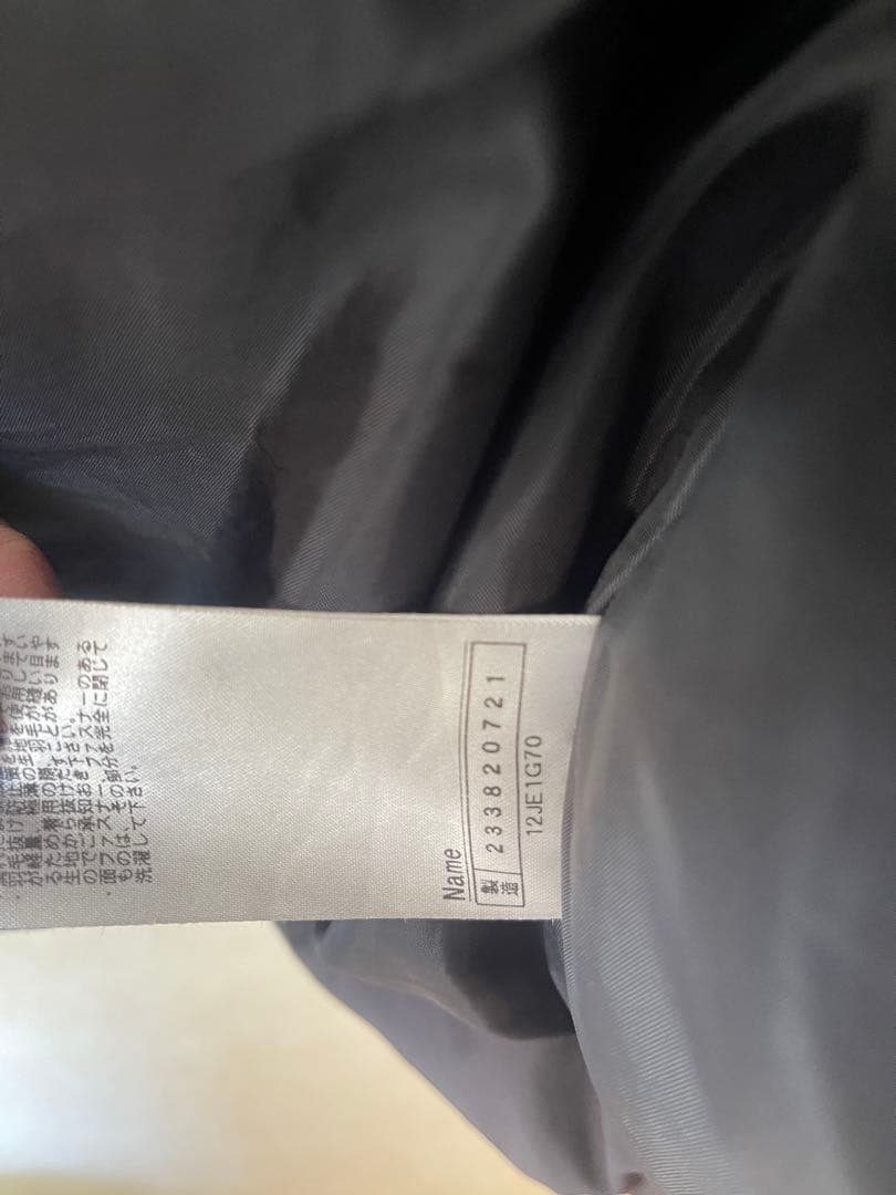 ミズノプロ ベンチコート ブラック Ｏサイズ