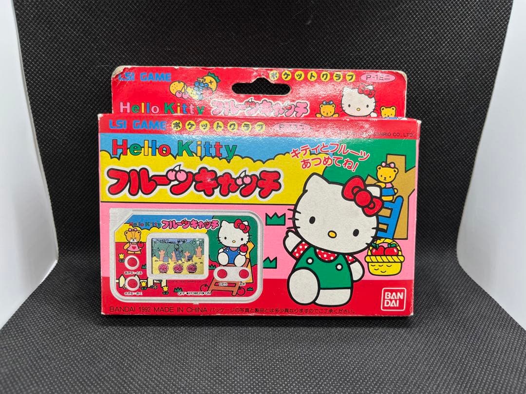 【新品未使用】ハローキティ　フルーツキャッチ　レトロ　ゲーム