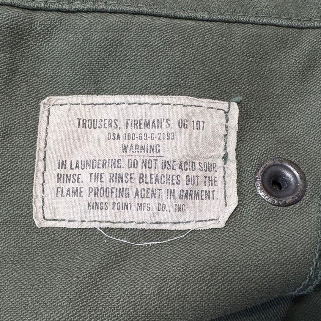 60's U.S.ARMY ファイヤーマンパンツ