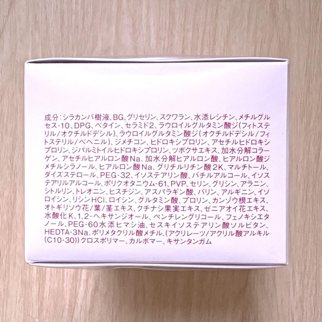 トリニティーライン ジェルクリーム プレミアム TRINITYLINE 大正製薬
