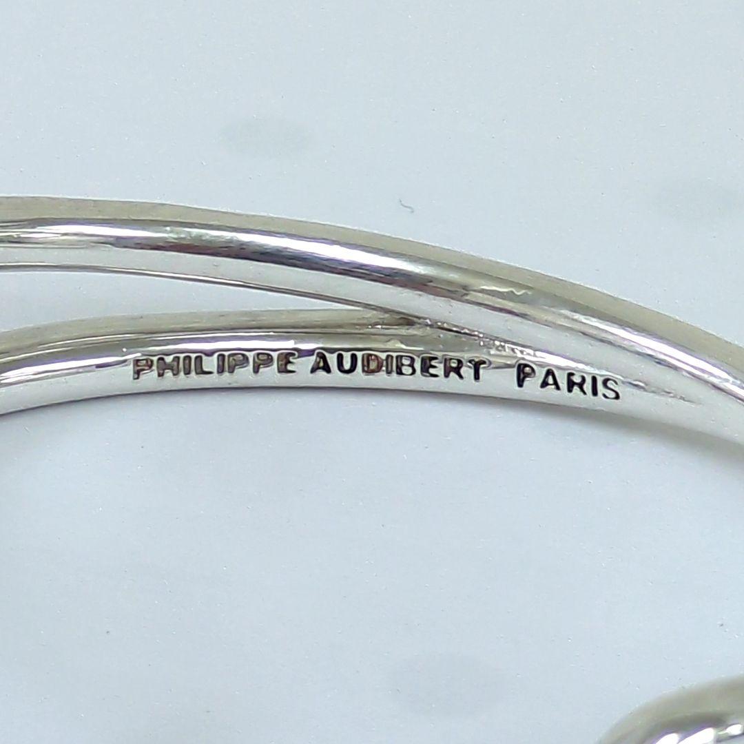 遥様Philippe Audibert　フィリップ　オーディベール　バングル