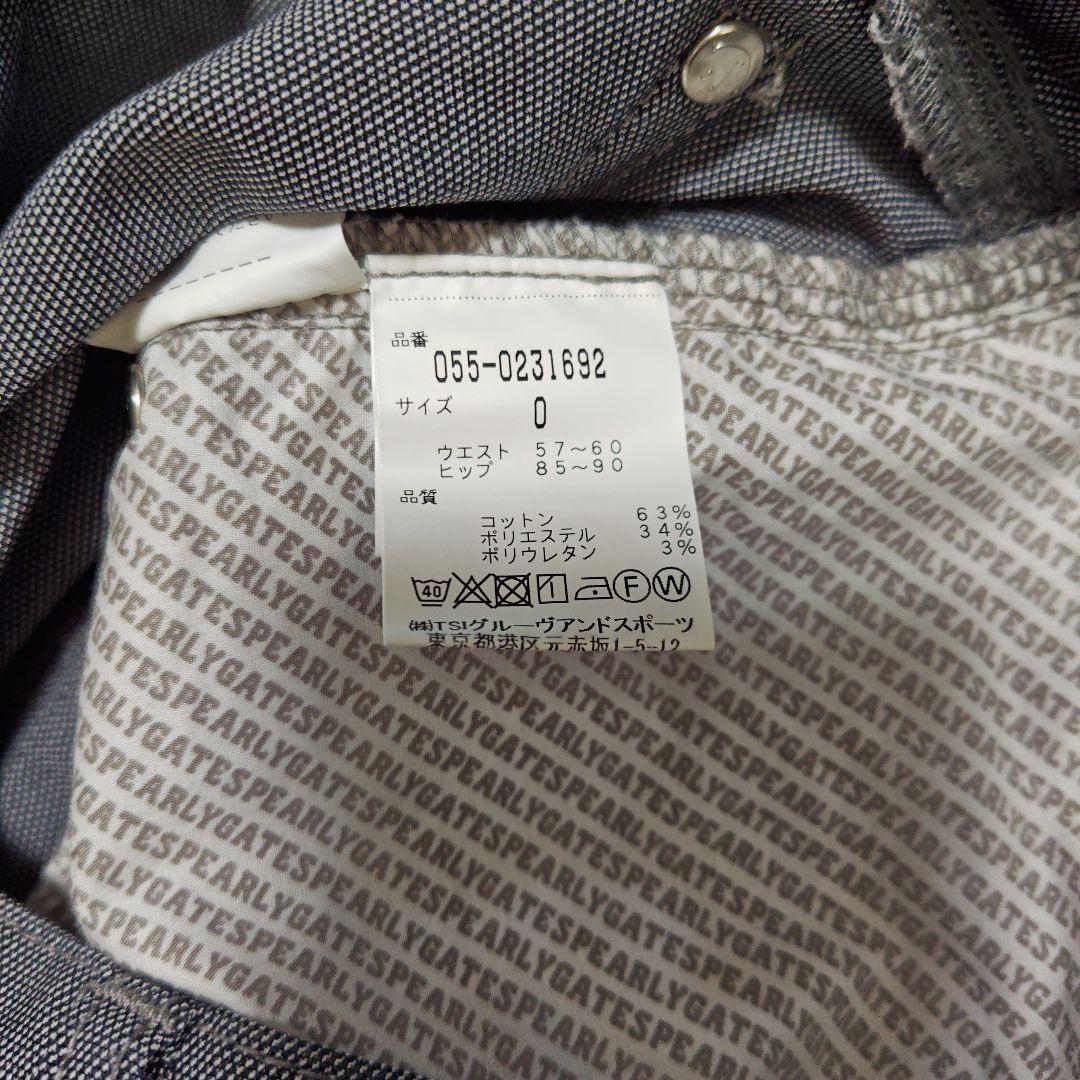 パーリーゲイツ レディースパンツ ダークグレー 89刺繍