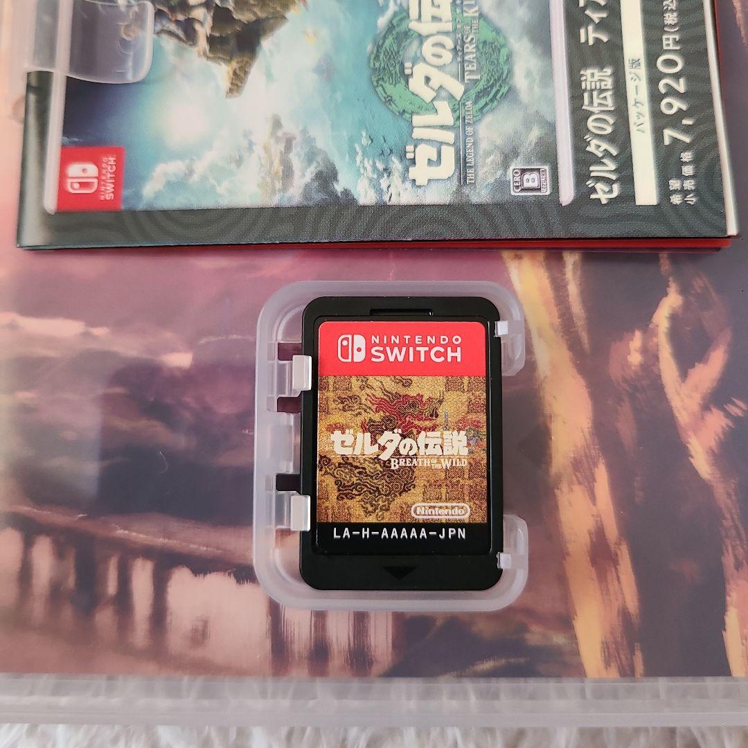 ゼルダの伝説 ブレスオブザワイルド、ティアーズオブザキングダム まとめ売り