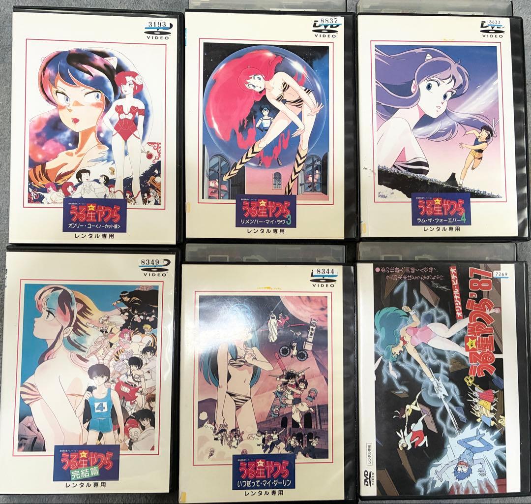 高橋瑠美子 うる星やつら 劇場版 dvd 5本+因幡くん　dvd