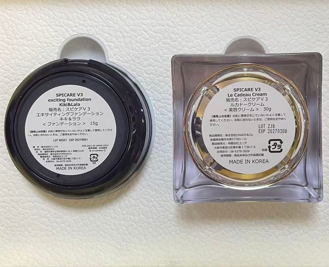 スピケア V3 エキサイティングファンデーション・ルカドークリーム　新品
