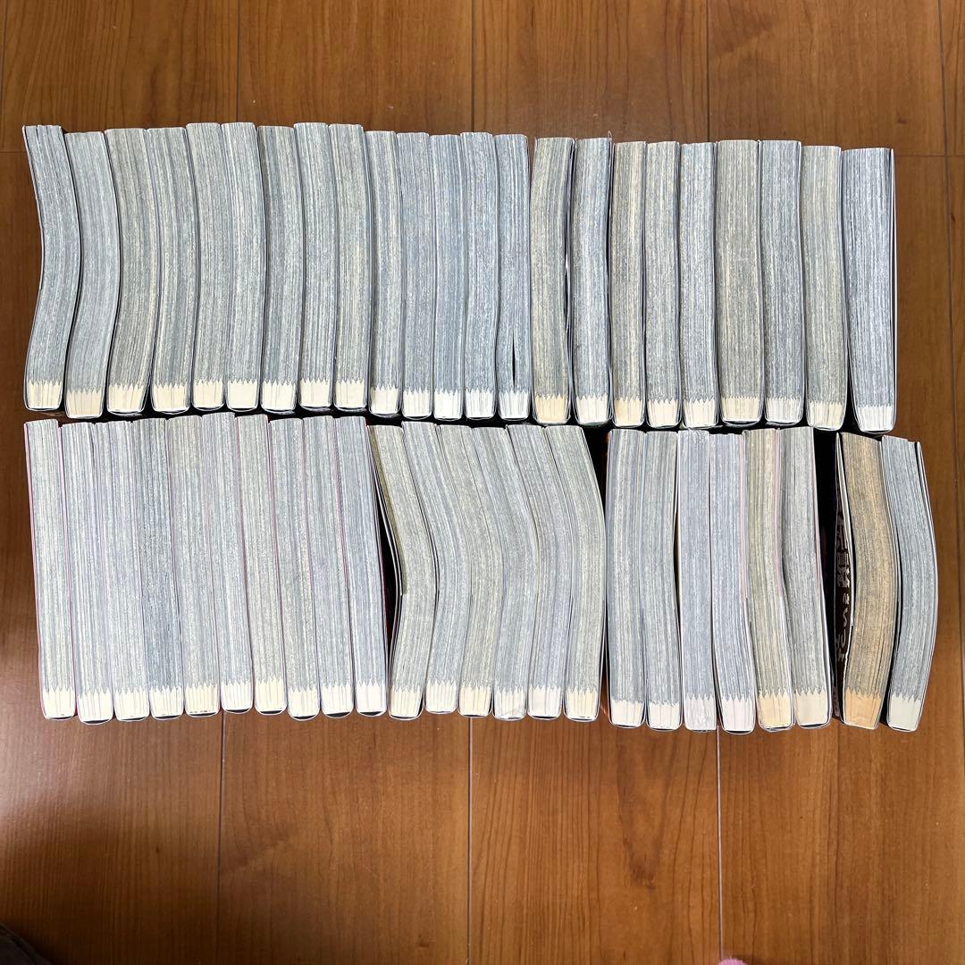 福本 伸行/カイジ /マミヤ /トネガワ/ハンチョウ/イチジョウ/仲根