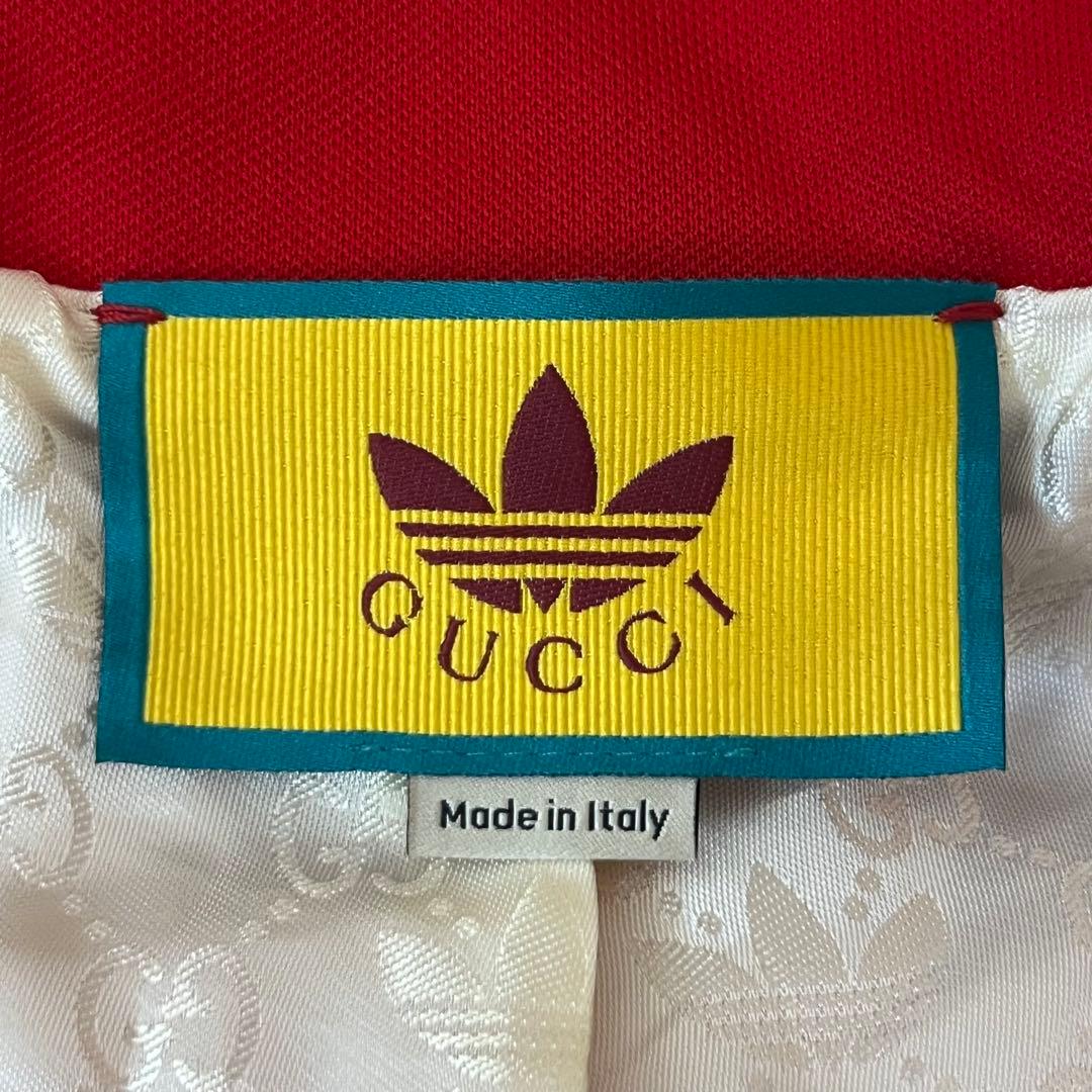 未使用 GUCCI × adidas Cotton Jersey Zip JKT