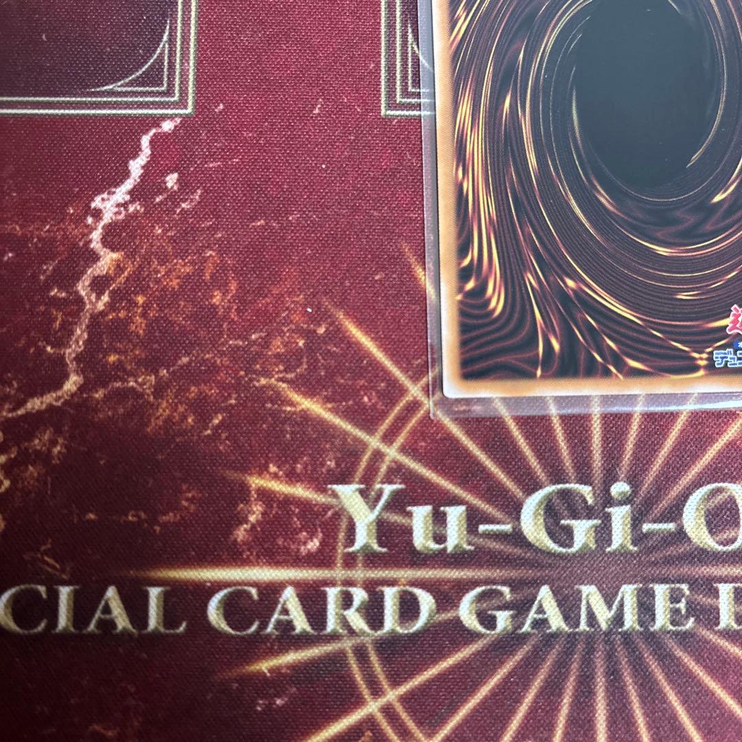 遊戯王　青眼の究極霊竜　25thシークレットレア 日版