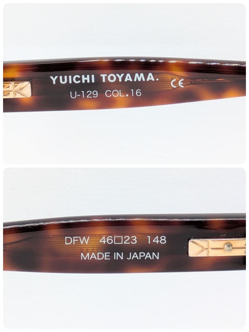 YUICHI TOYAMA U 129 DFW サングラス ユウイチトヤマ デミ