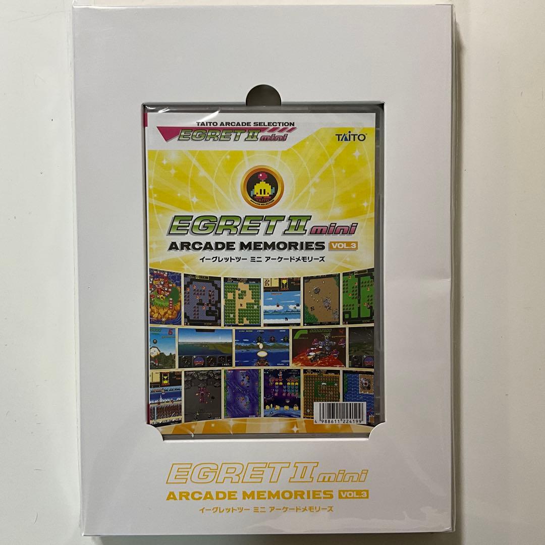 未開封新品 イーグレットツー ミニ アーケードメモリーズ Vol.3