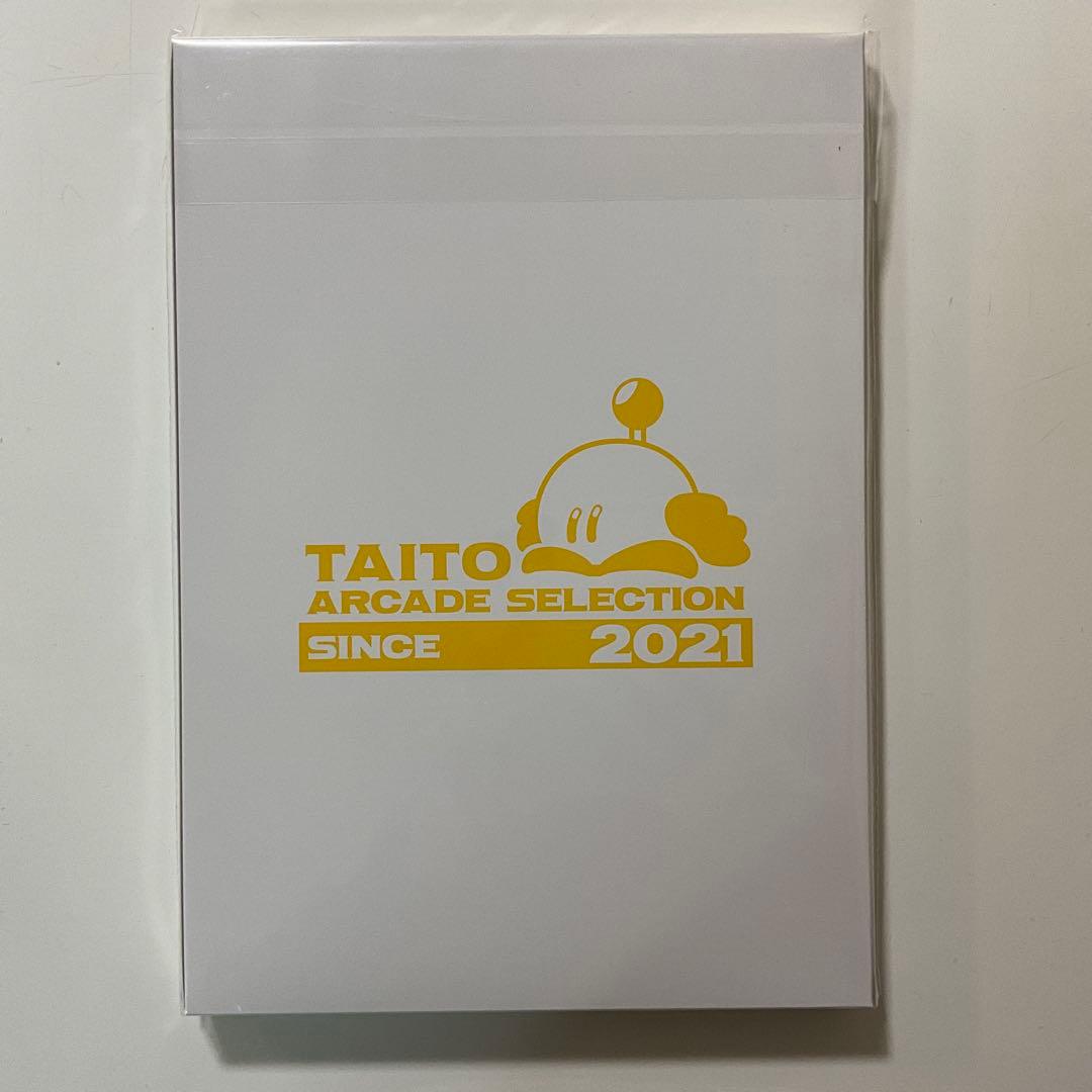 未開封新品 イーグレットツー ミニ アーケードメモリーズ Vol.3