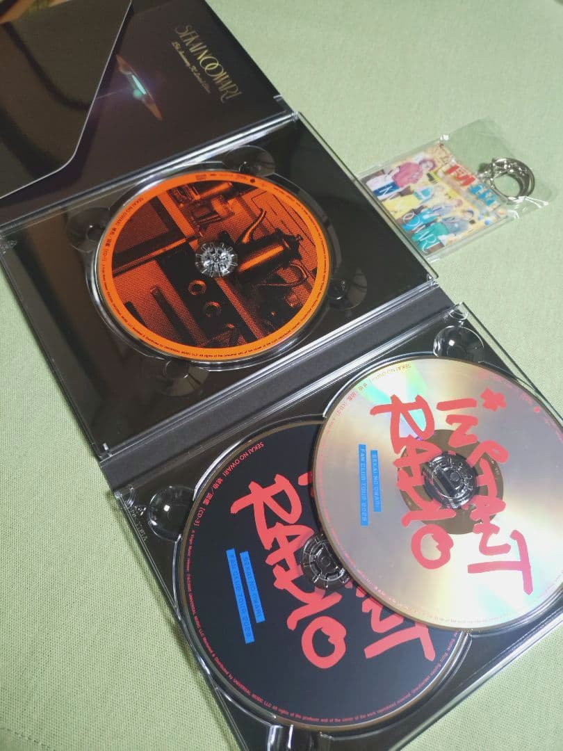 セカオワ 図鑑 FC限定15周年記念SPECIAL盤/購入特典キーホルダー付き