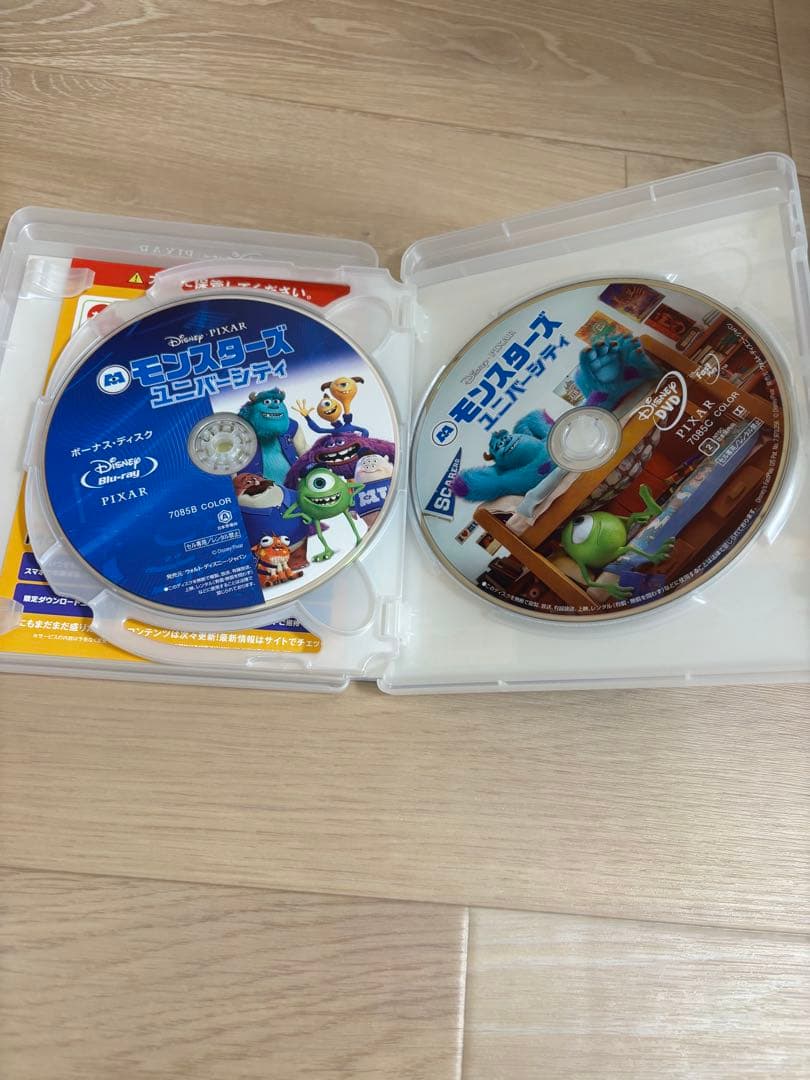 ディズニーDVDまとめうり