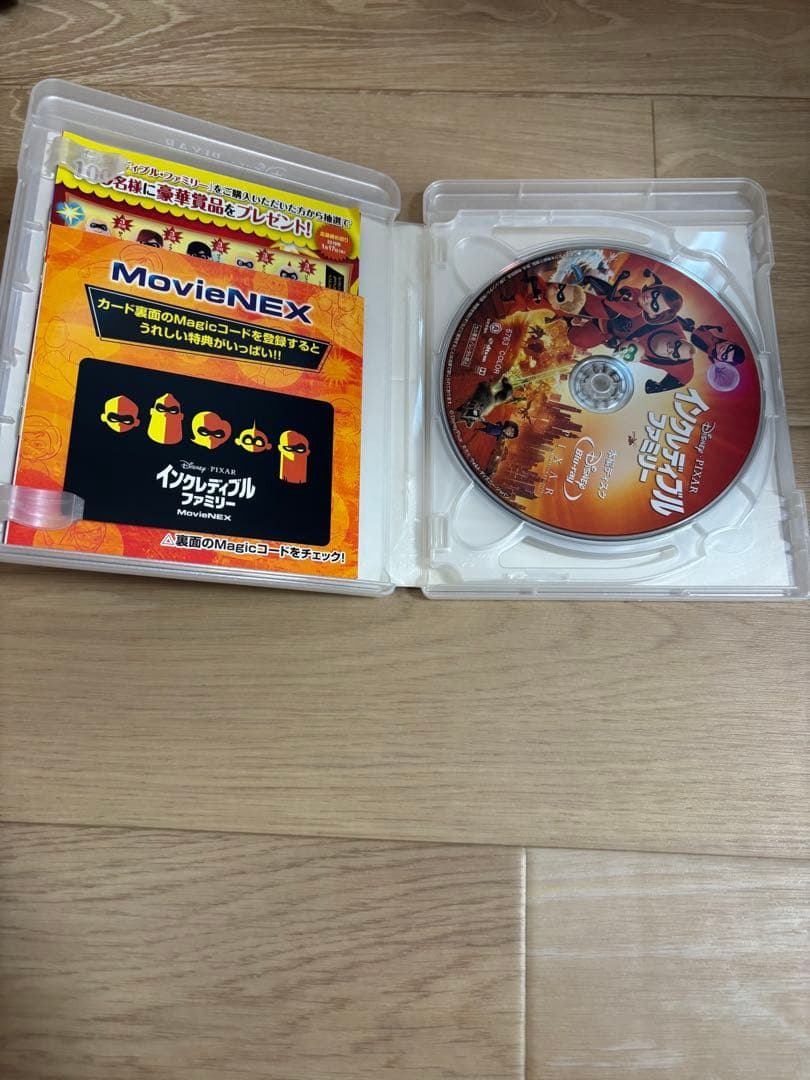 ディズニーDVDまとめうり