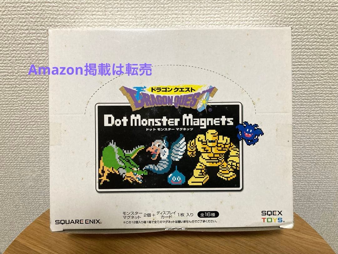 ドラゴンクエスト　ドットモンスターマグネッツ　【未開封】1BOX