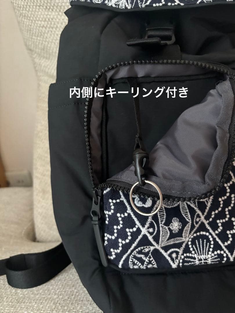 シンフォニーリュック　ミナペルホネン　mina perhonen