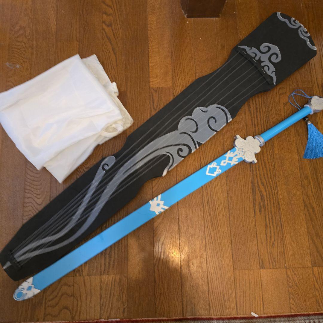 ☆MDZS 藍忘機 成人 コスプレ衣装 琴、剣セット売り(バラ売り不可)