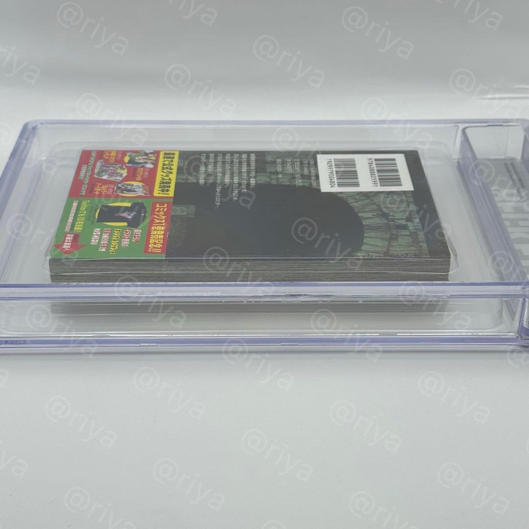 BGS9.6 ダンダダン 初版　第1巻　帯付き　manga