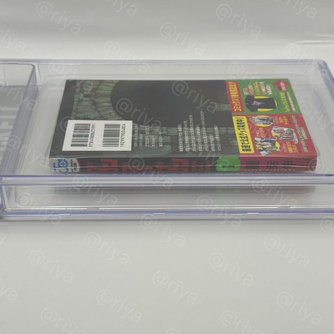 BGS9.6 ダンダダン 初版　第1巻　帯付き　manga