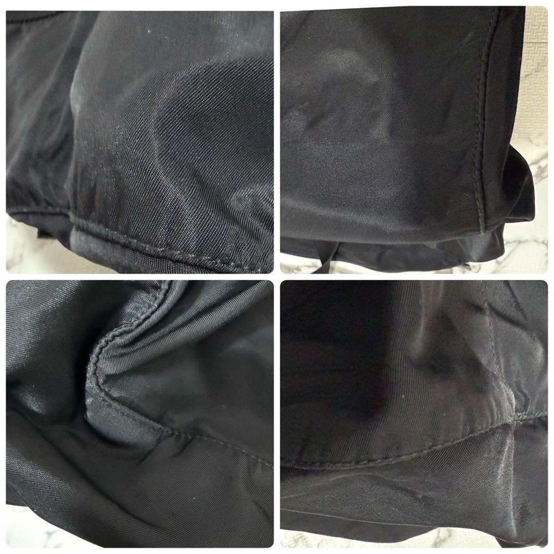 プラダ　三角ロゴ　ナイロン　ボストンバッグ　2way　ブラック