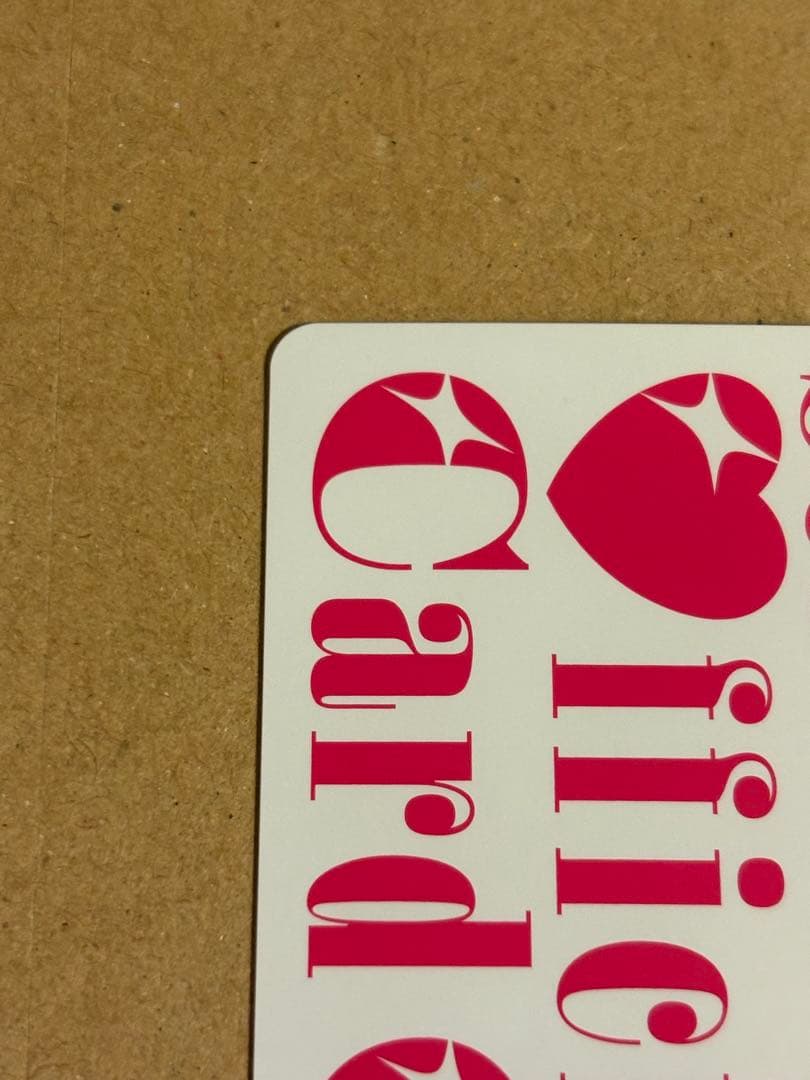 推し活 ラブライブ！スーパースター！オフィシャルカードゲーム