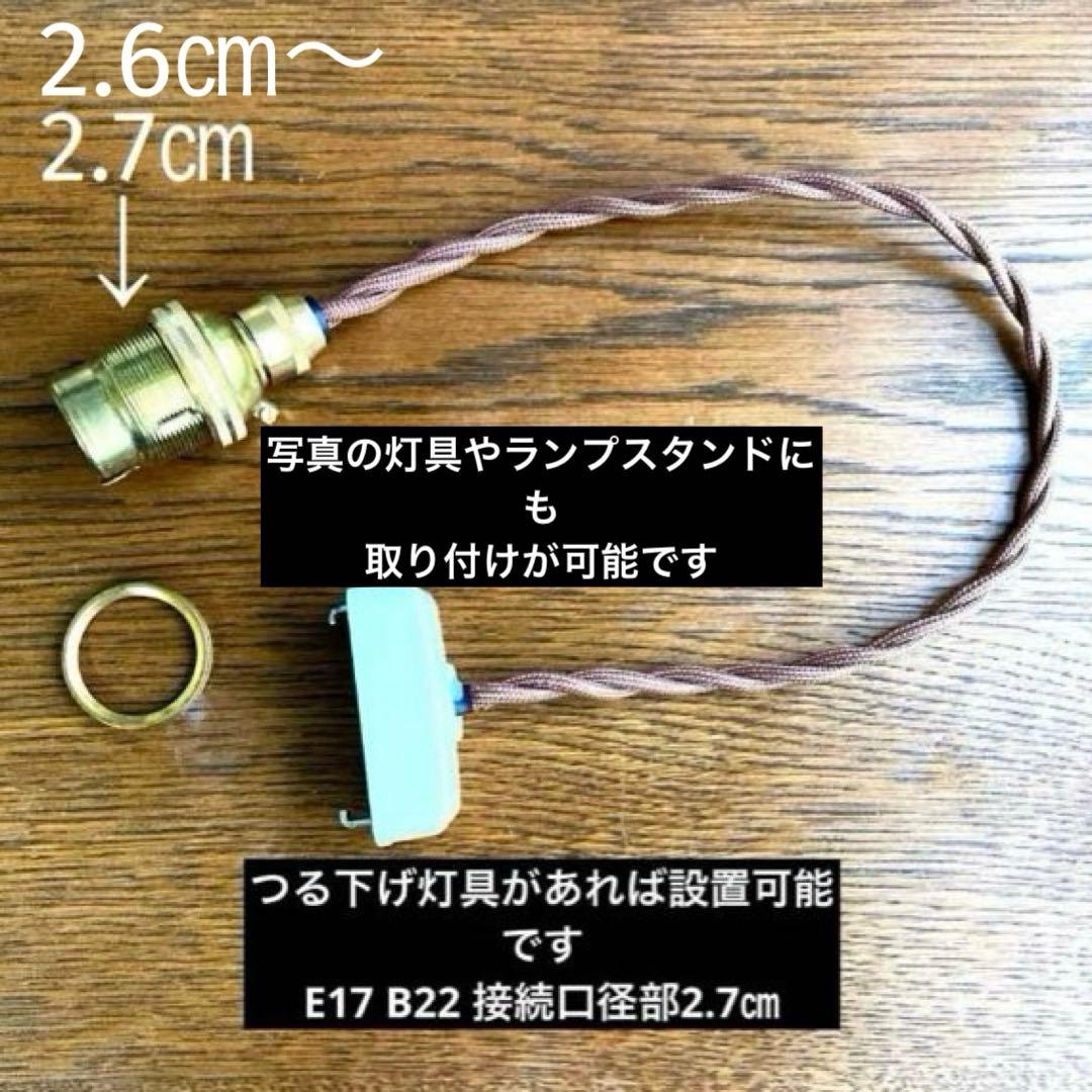 シャンデリア　1920年　フランス（青と虹）アンティーク　オパールセント