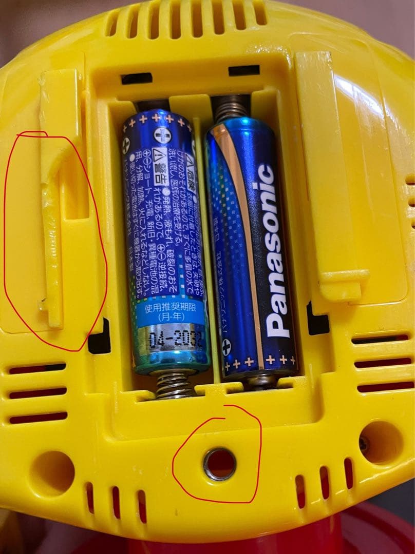 アンパンマン 三輪車 バスケット付き