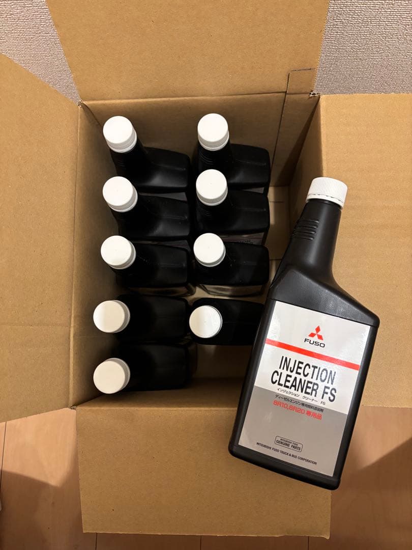 三菱　ふそう　インジェクションクリーナー　10本　純正