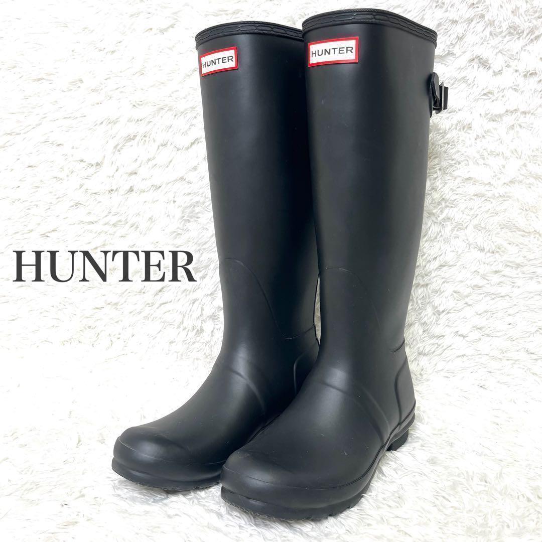 未使用級 HUNTER　ハンター　レインブーツ　長靴　ブラック　US38