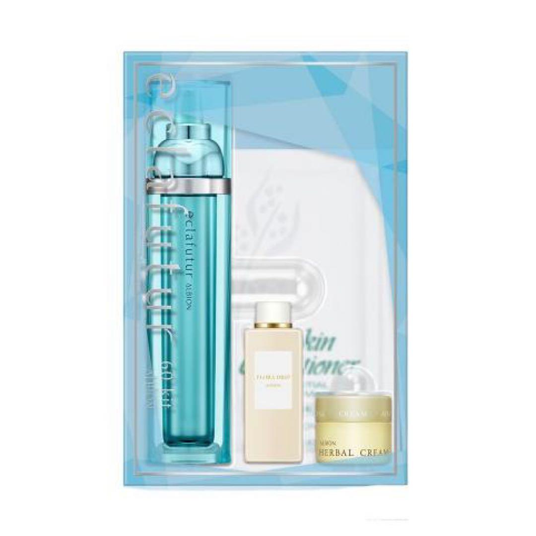 【新品未開封】アルビオン エクラフチュール ｔスペシャルキット