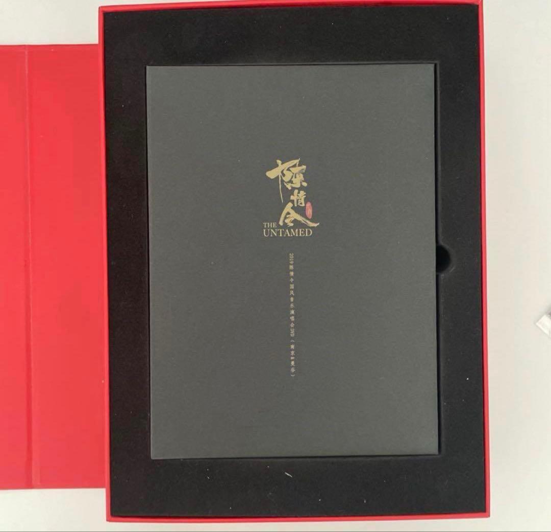 陳情令 CD DVD 肖战 王一博