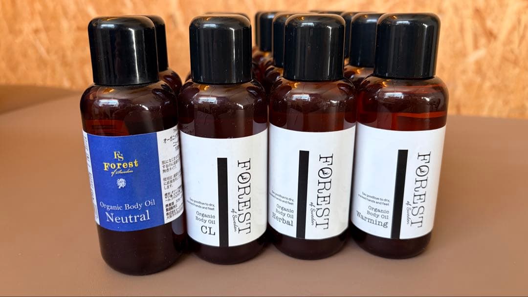 Forest Organic Body Oil 4種セット