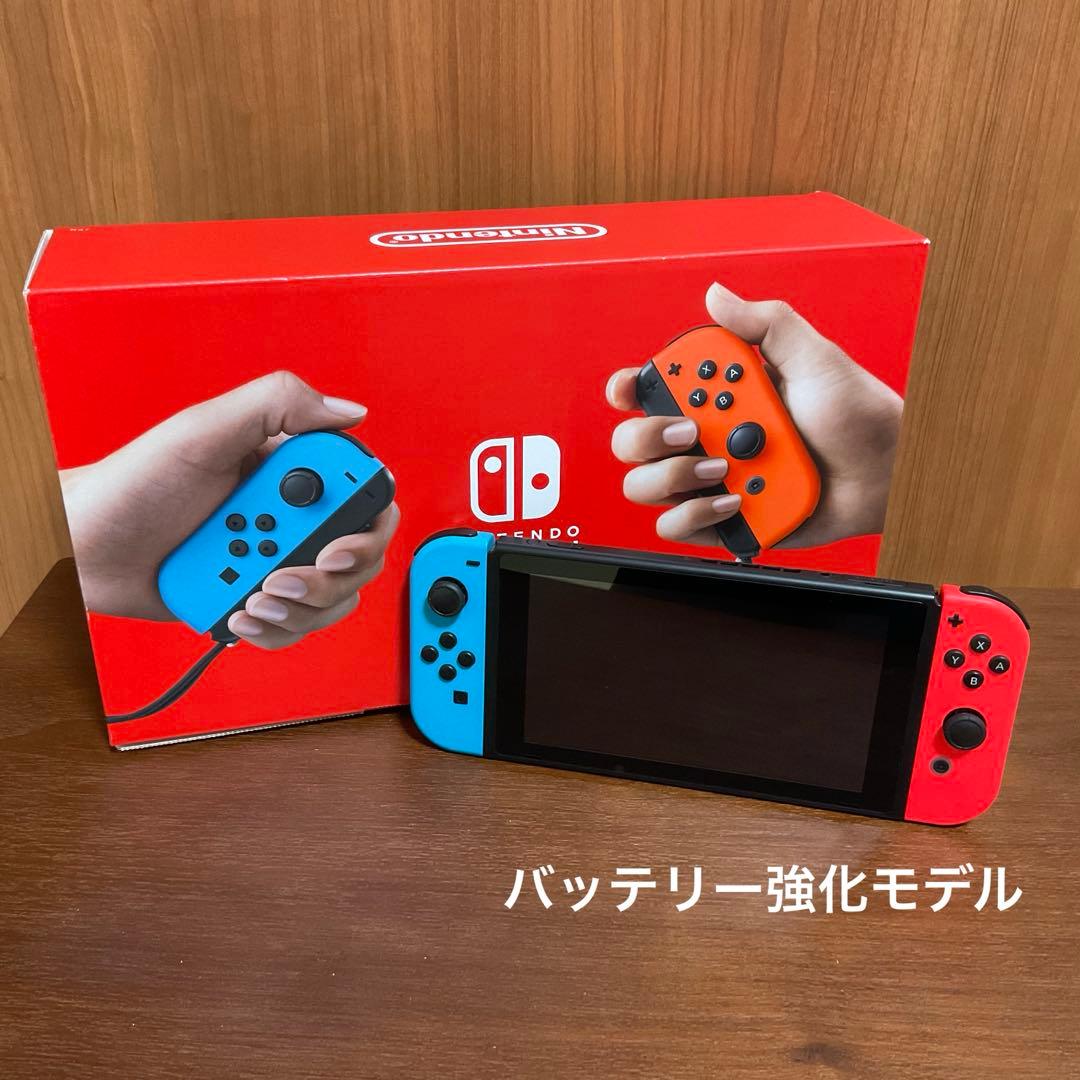 Nintendo Switch 本体HAC-001(-01) 強化版 箱付き