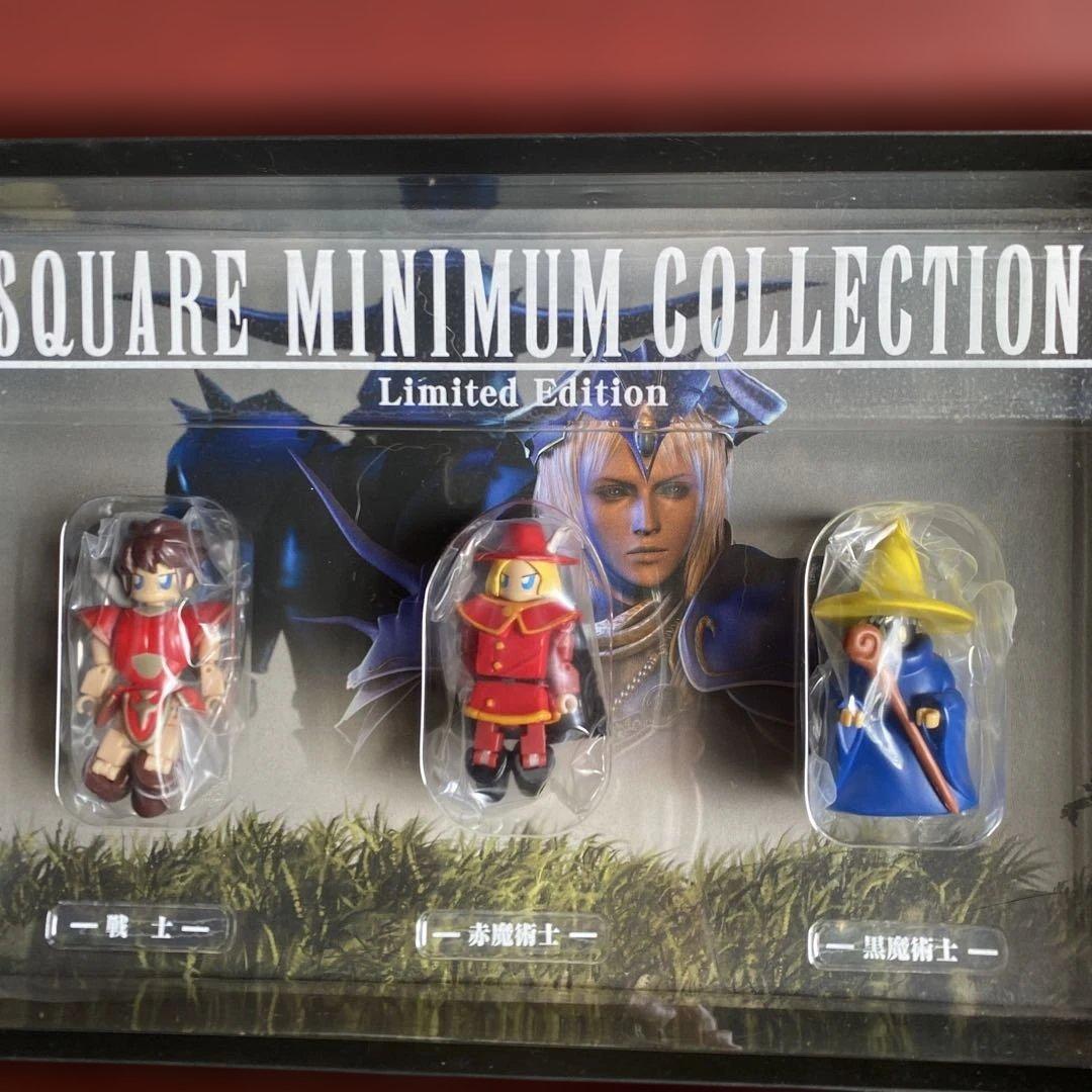 ファイナルファンタジーI・IIプレミアムパッケージ