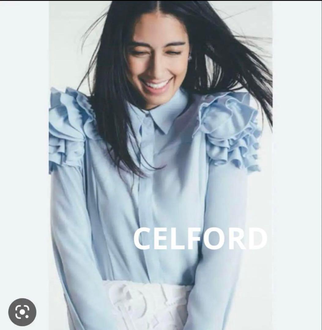 【新品未使用 HANAEMORI×セルフォード】フリルショルダーブラウス