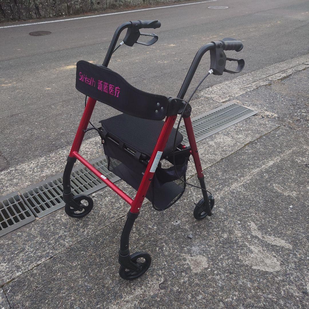 折りたたみ式歩行器 ブラックレッド