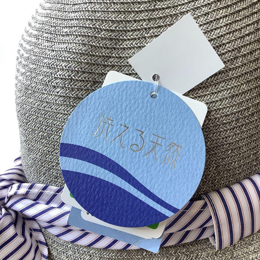 新品★ヴィヴィアンウエストウッド★洗えるツバ広ハット★麦わら帽子クロッシェ日本製