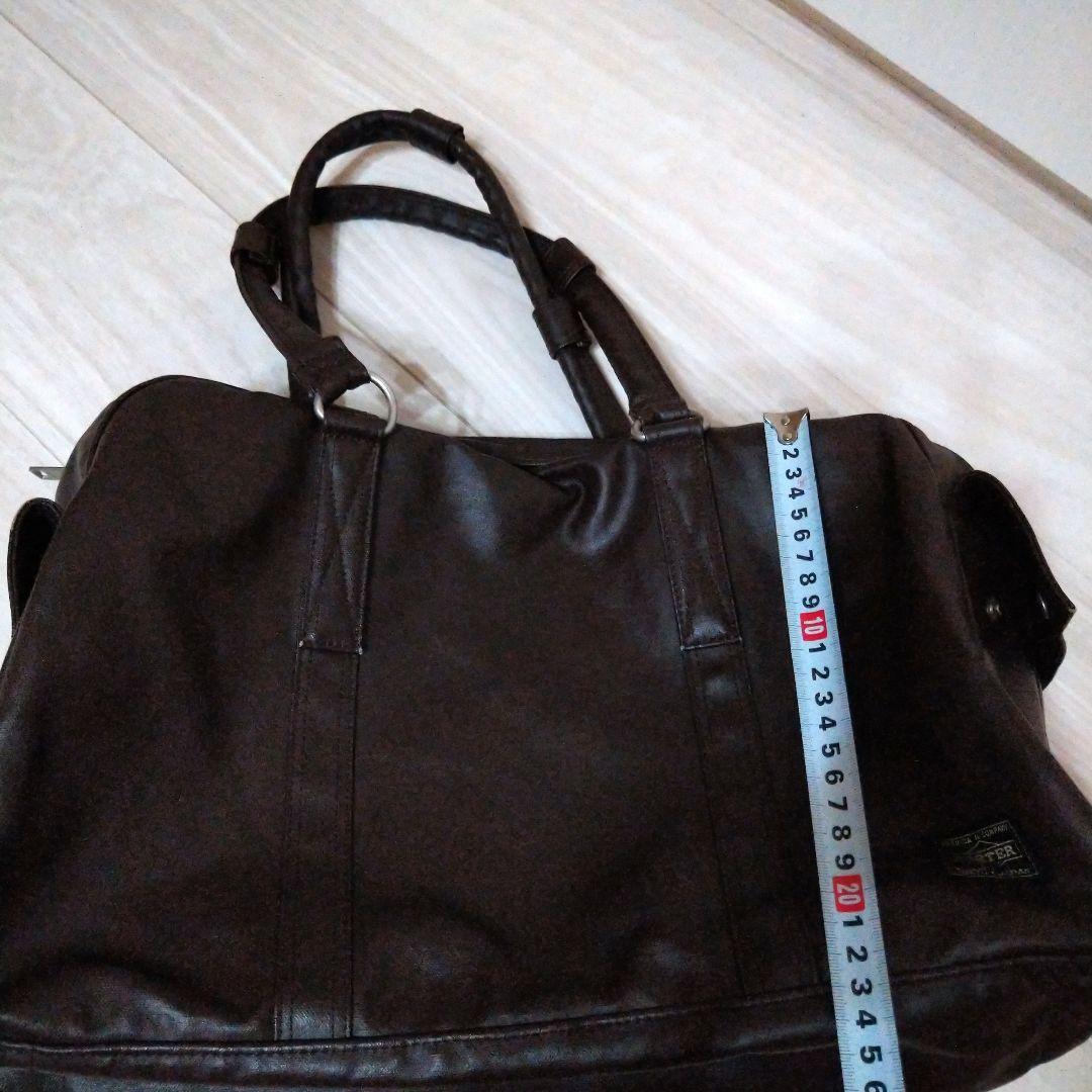 PORTER ブラウン ボストンバッグ