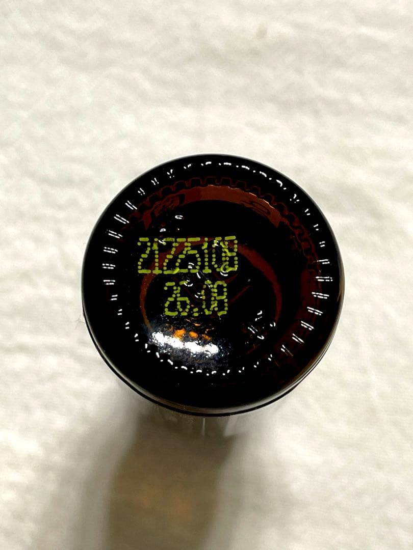 ドテラ フランキンセンス アロマ