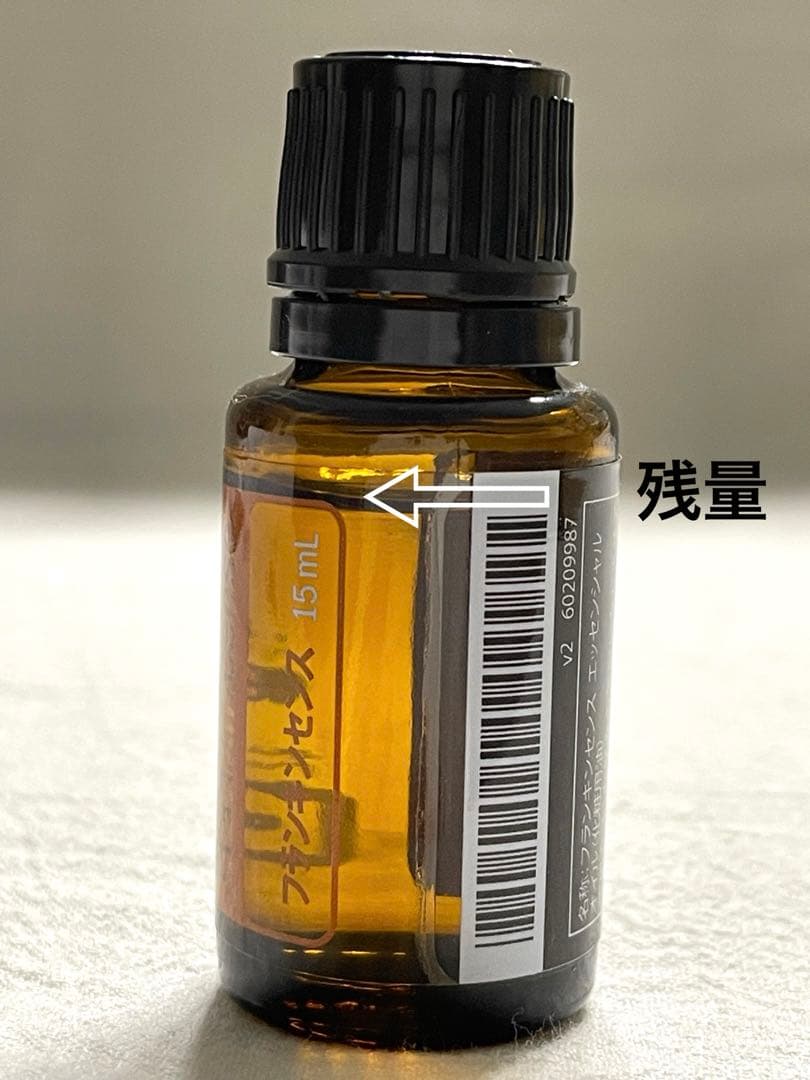 ドテラ フランキンセンス アロマ