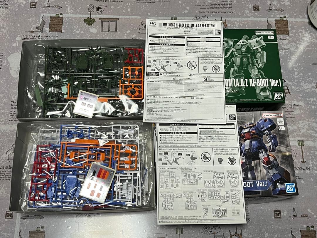 HG ハイザック・カスタム、ホビー・ハイザック