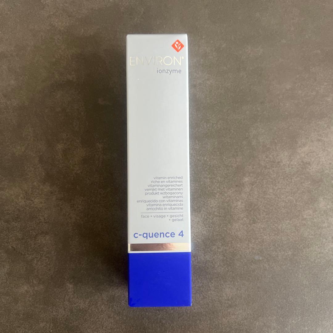 ⭐️正規品/ラスト1本/新品⭐️エンビロン ENVIRON シークエンスセラム4